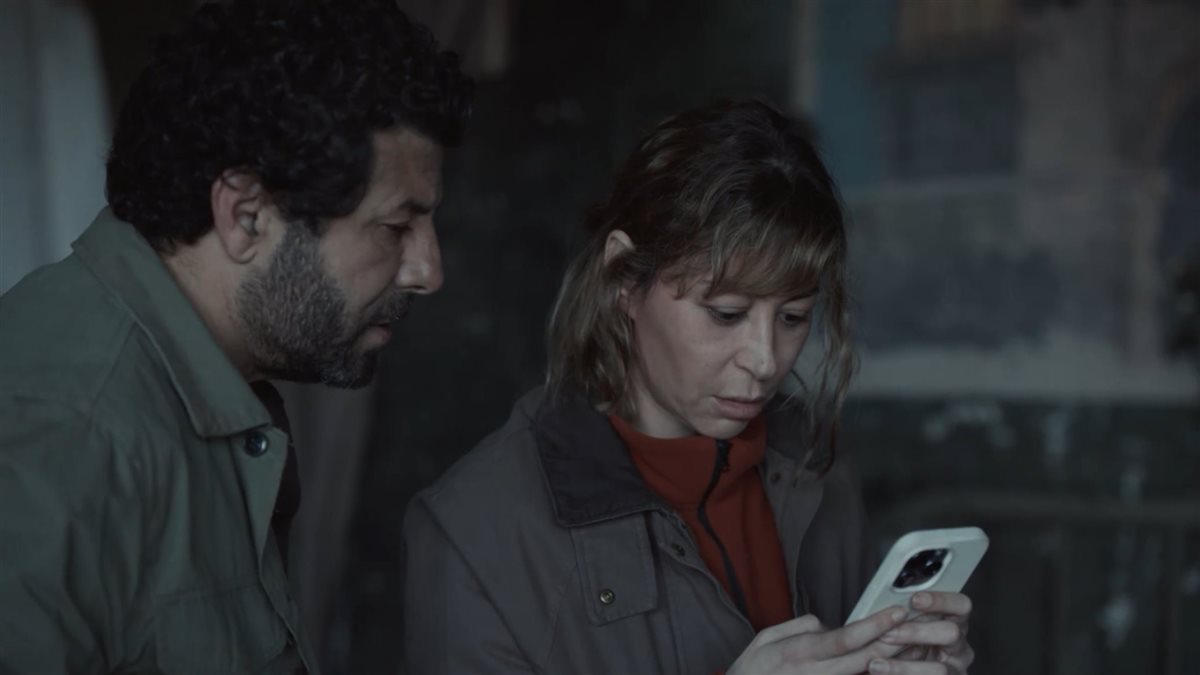 مسلسل صحاب الأرض&nbsp;