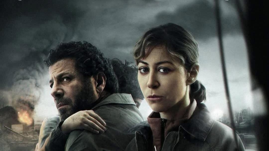 مسلسل صحاب الأرض