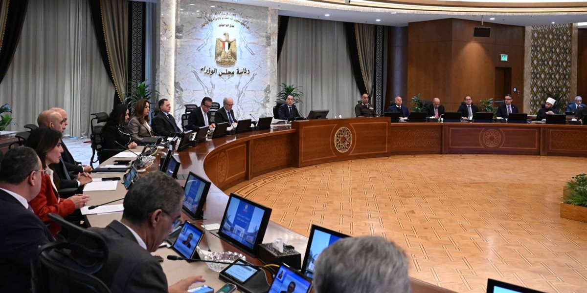 اجتماع مجلس الوزراء اليوم&nbsp;