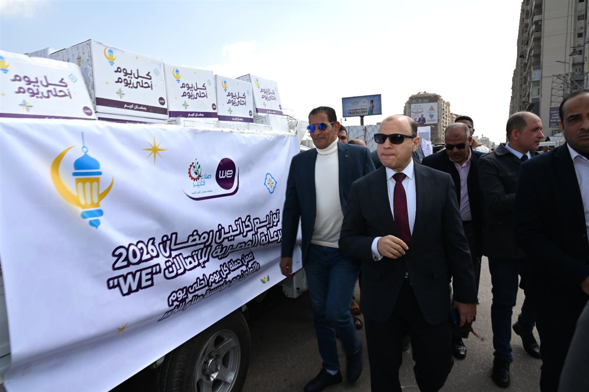 محافظ الغربية يطلق حملة 