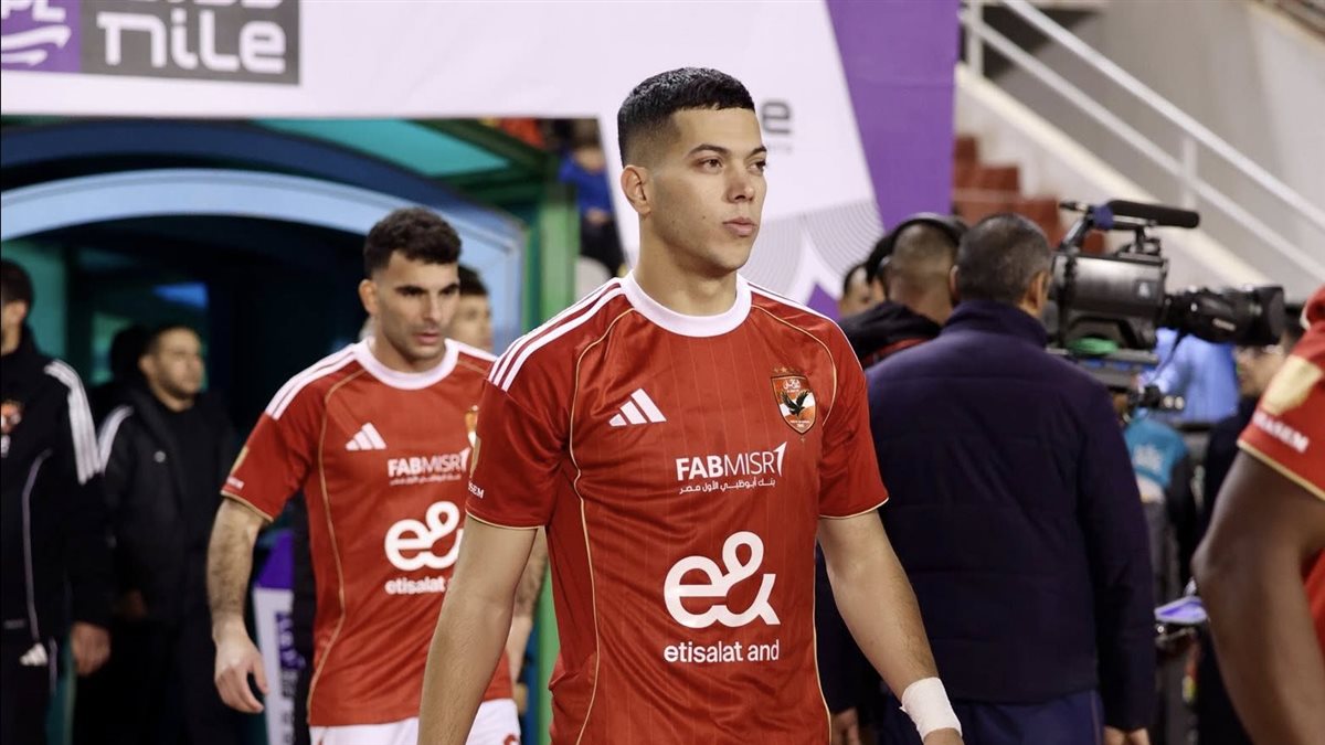 إمام عاشور، فيتو