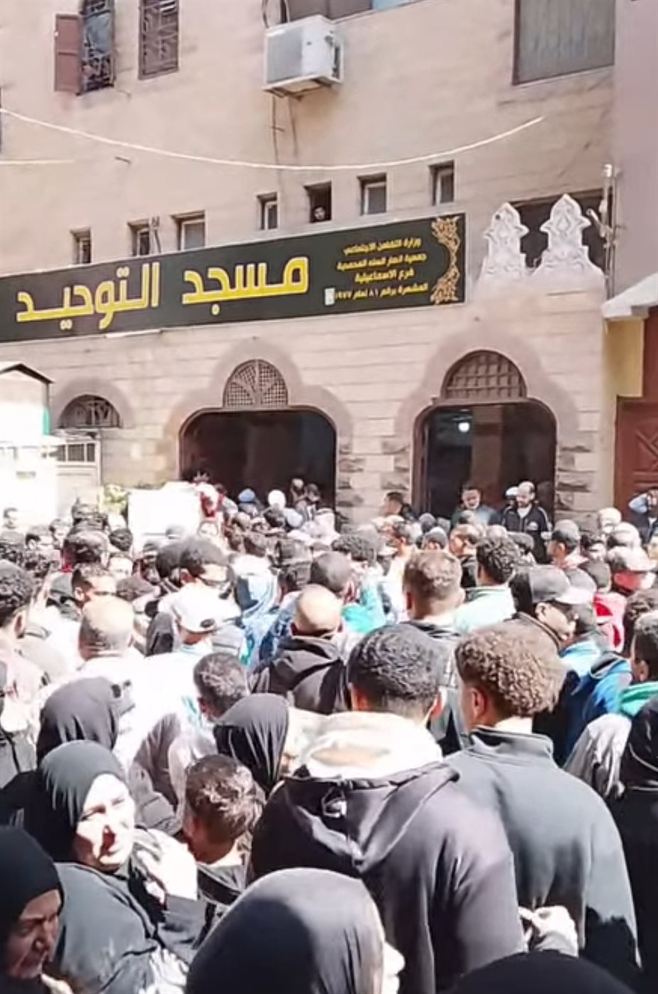 جانب من تشيع ضحايا الحادث، فيتو