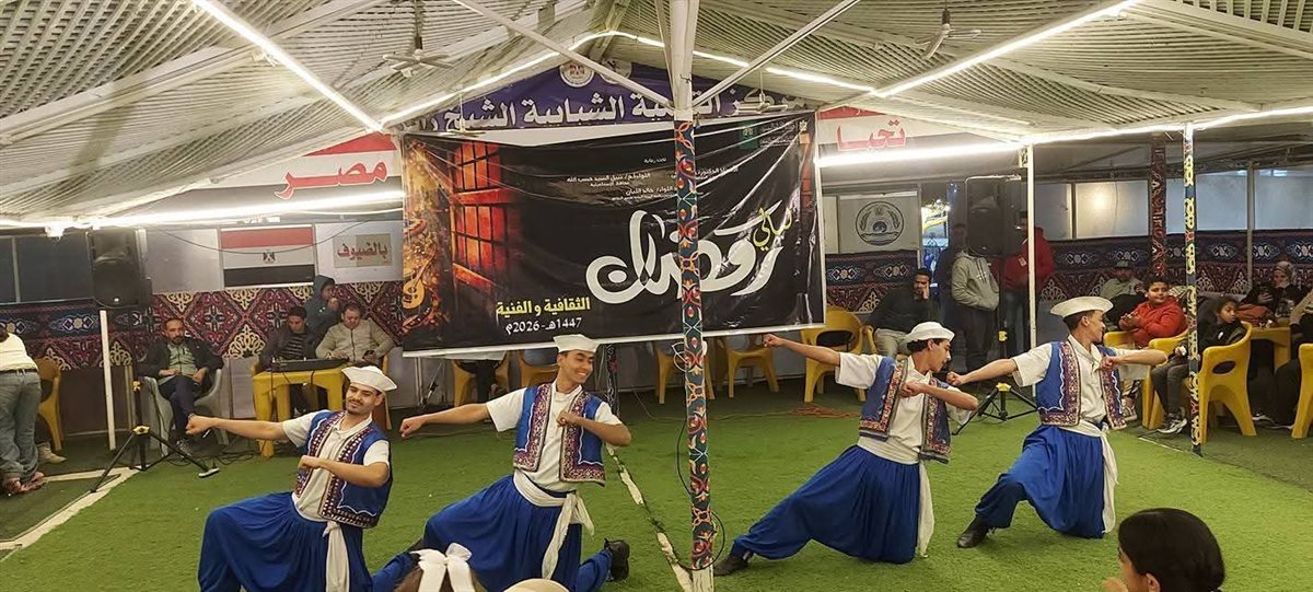 جانب من الاحتفالات، فيتو