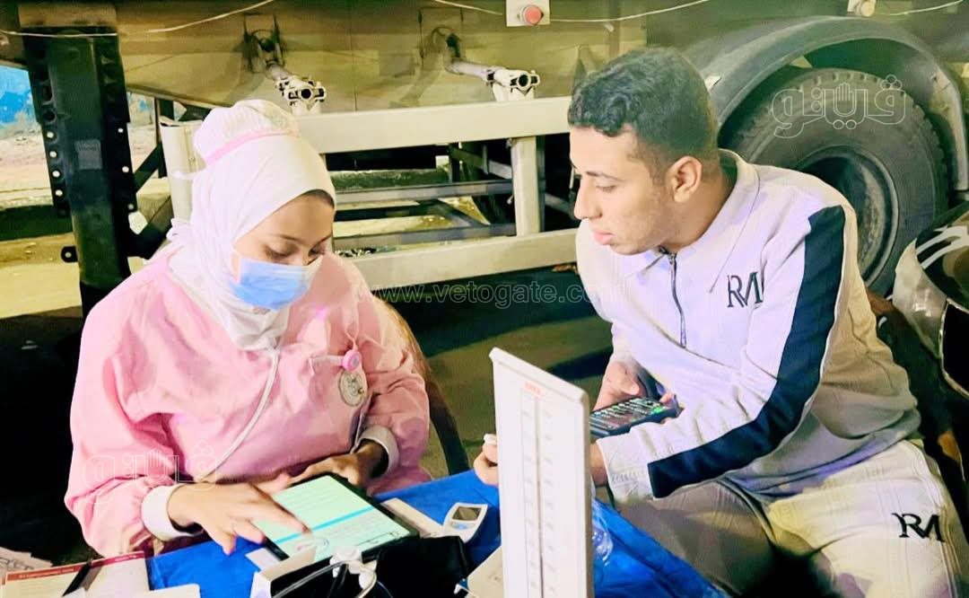 عيادات متنقلة بحي المناخ ببورسعيد، ڤيتو
