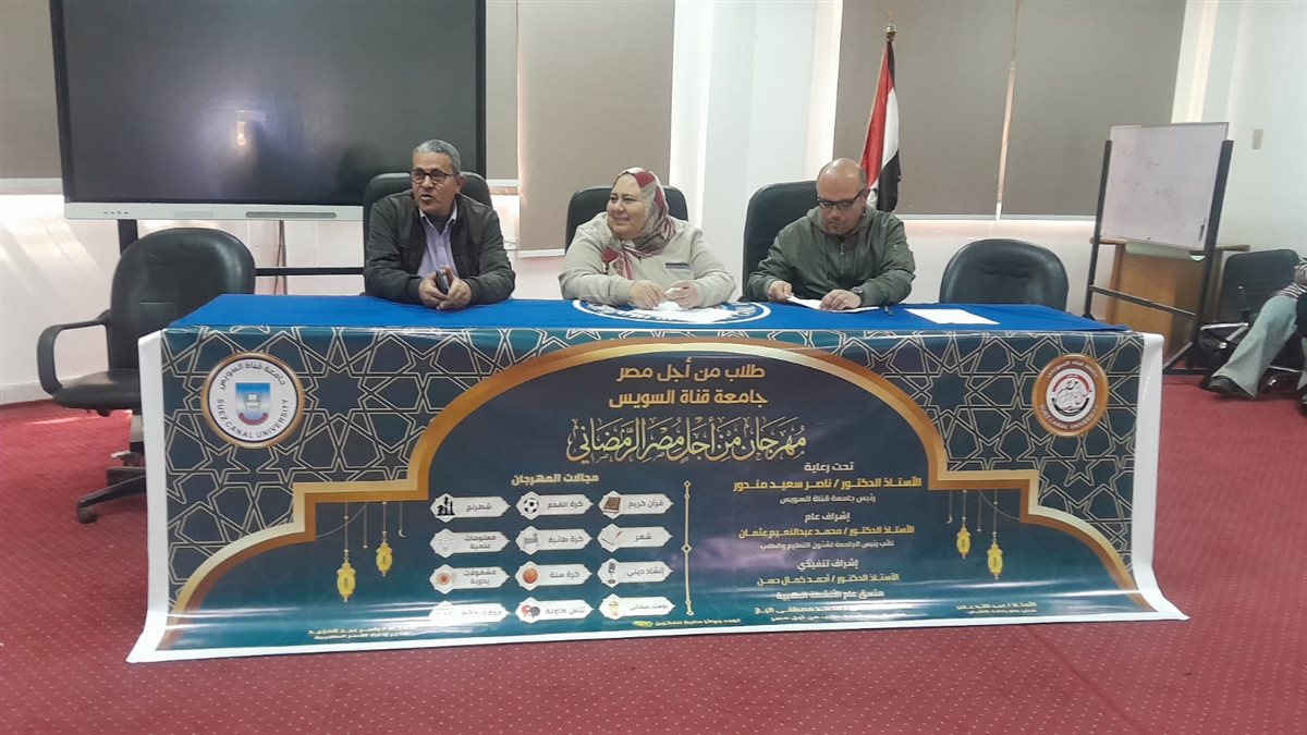 جانب من الفاعليات، فيتو