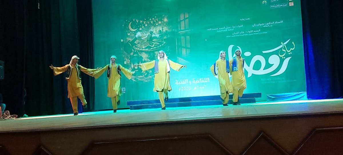 جانب من ليالي رمضان الثقافية، فيتو