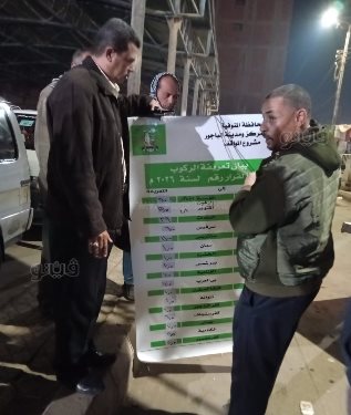 لافتات جديدة بزيادة تعريفة الركوب (1)