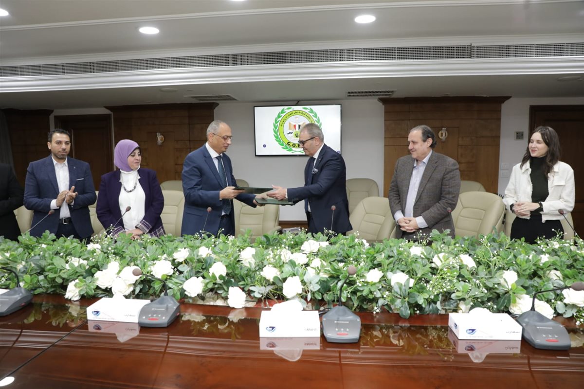 بروتوكول تعاون بين الرقابة على الصادرات وغرفة الملابس