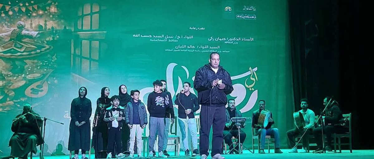 جانب من فاعليات الختام، فيتو