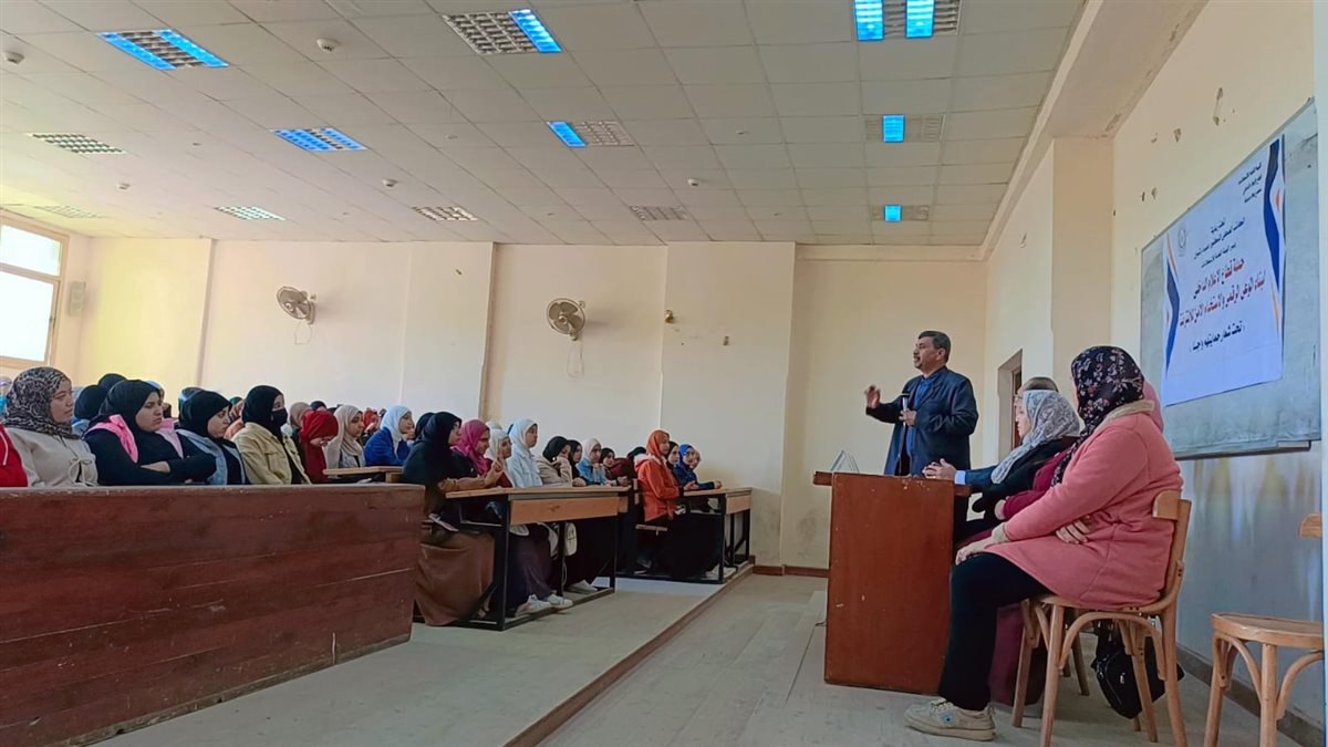 ندوة تثقيفية تحت عنوان «الوعي الرقمي والاستخدام الامن للانترنت»