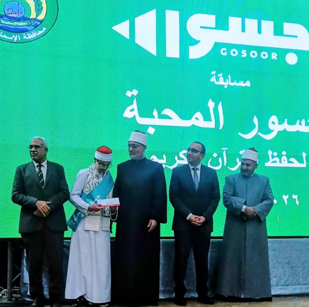 جانب من فاعليات المسابقة، فيتو