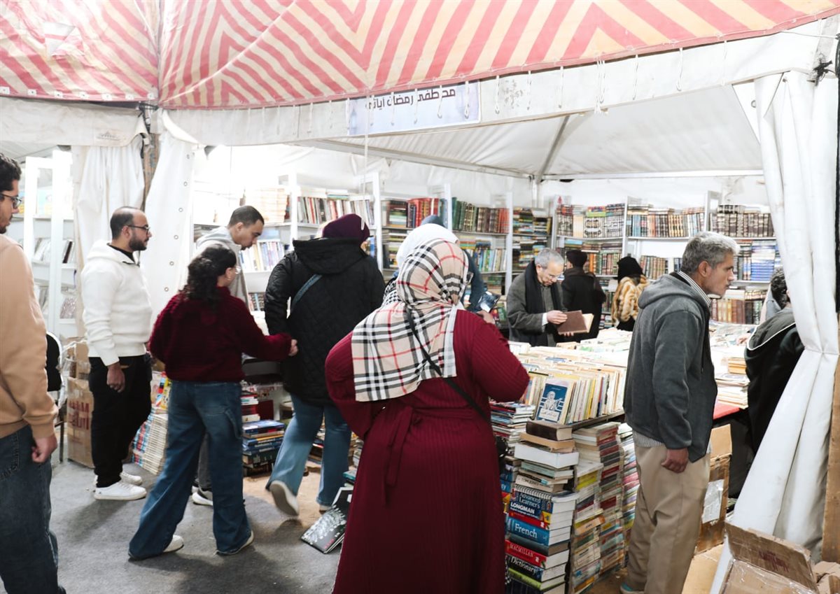 معرض فيصل للكتاب