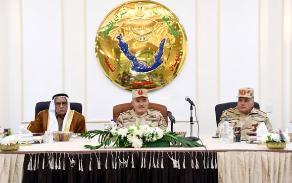 القوات المسلحة