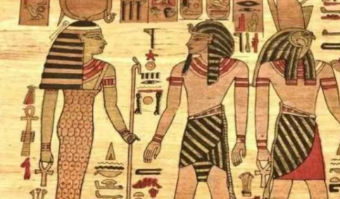 مصر كانت قبل التاريخ، فيتو