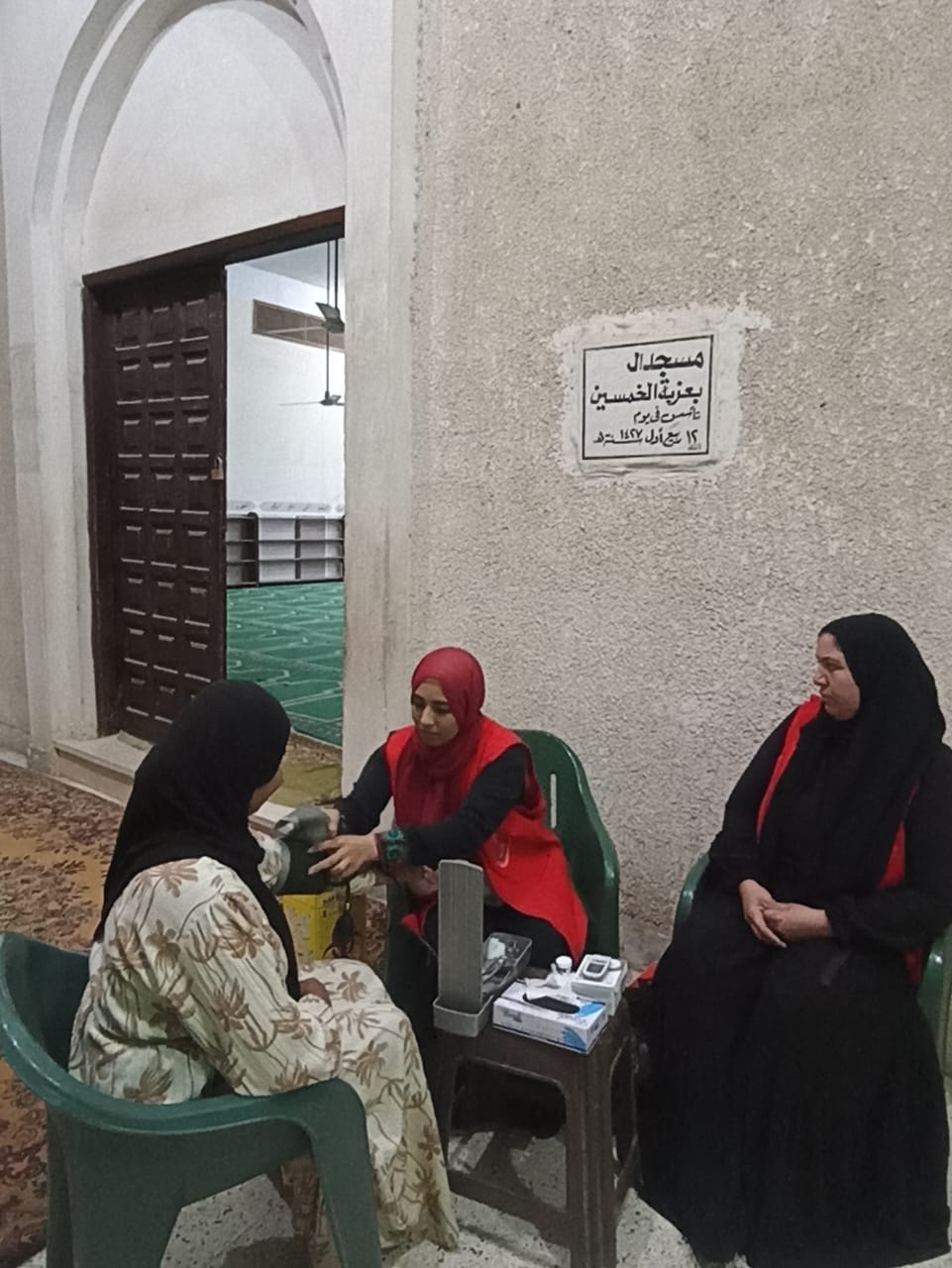 جانب من عمل الفرق،فيتو