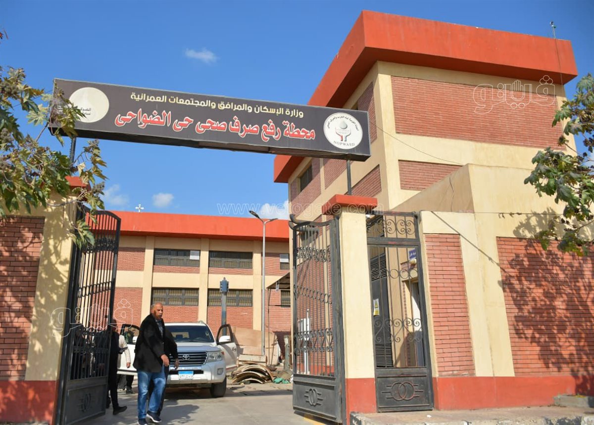 محافظ بورسعيد يتفقد اعمال التشغيل لمحطة رفع صرف صحي الضواحي، فيتو