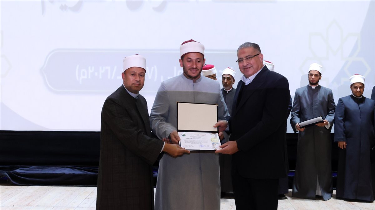 جانب من مراسم التكريم، فيتو