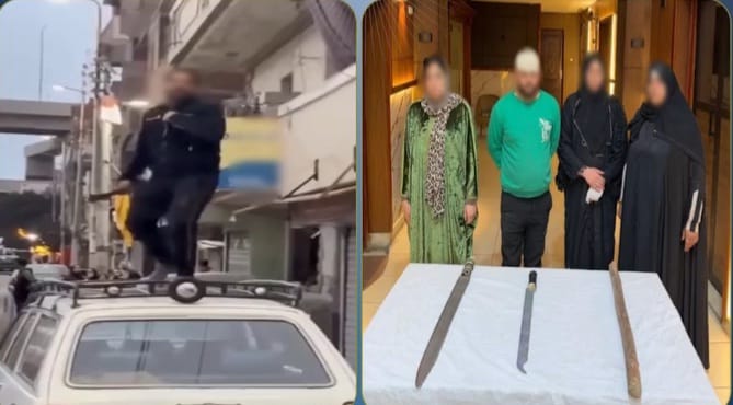 مشاجرة بالأسلحة البيضاء في الزقازيق بسبب تجارة الخردة<br alt=