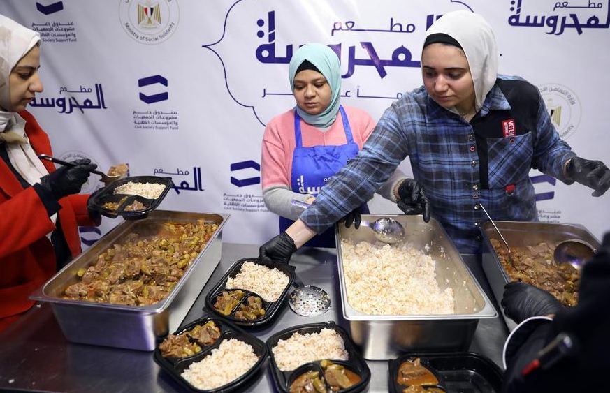 مطعم المحروسة، فيتو