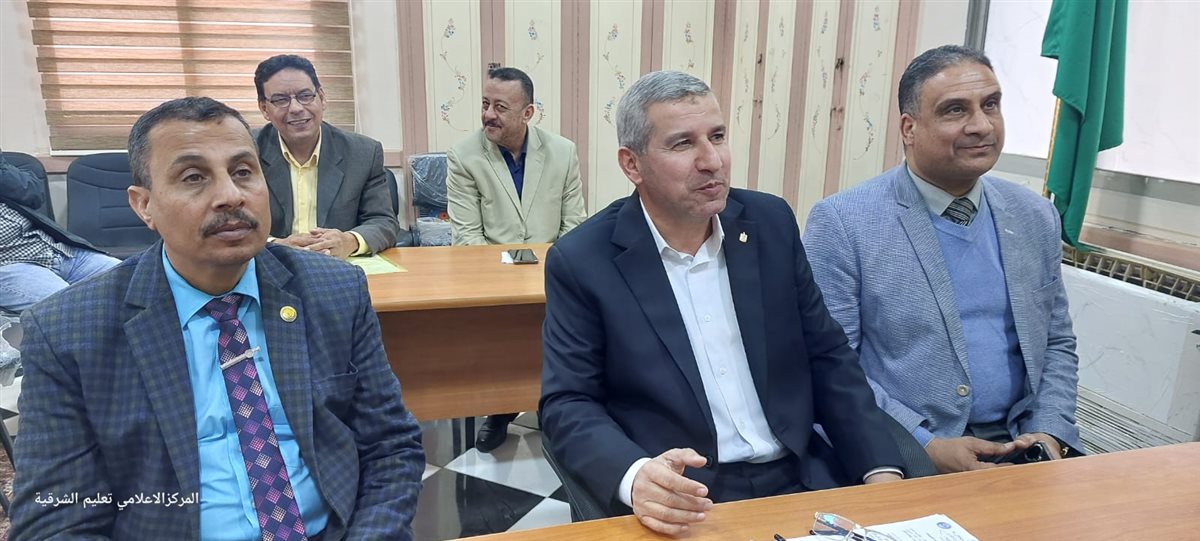 اجتماع وكيل وزارة التعليم بالشرقية مع زيارته ل4 مدارس