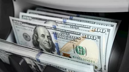 سعر الدولار، فيتو&nbsp;