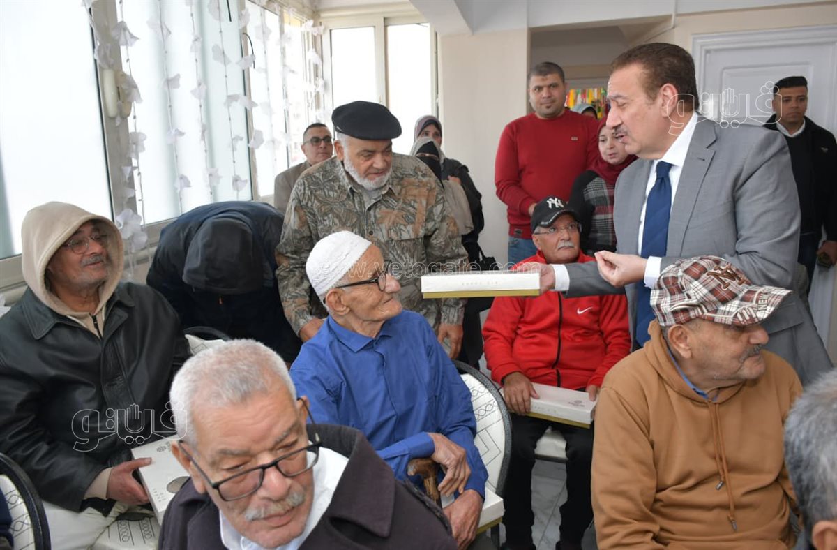 محافظة بورسعيد يزور دار المسنين، ڤيتو