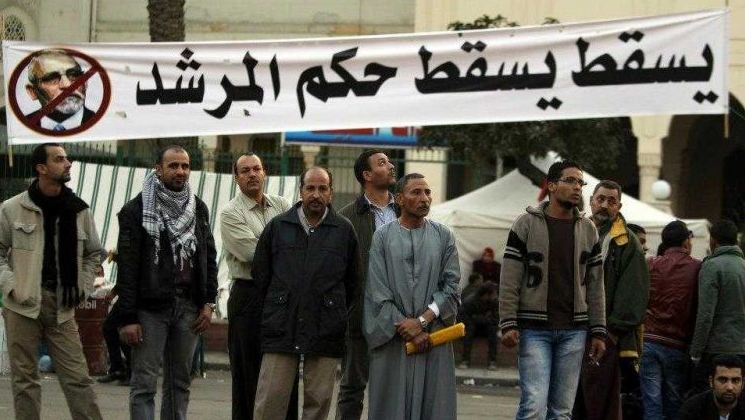 ثورة 30 يونيو، فيتو