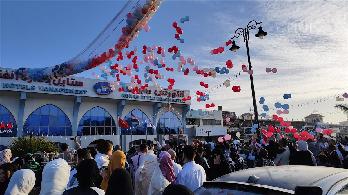 شلال البهجة من سماء النورس ببورسعيد، ڤيتو