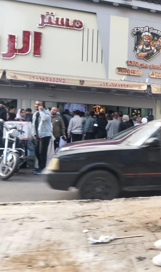 زحام على المطاعم، فيتو&nbsp;