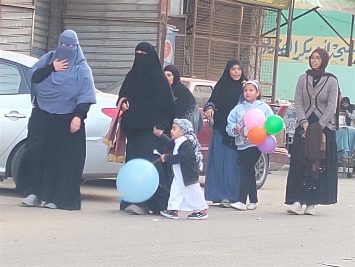 الأطفال وشراء البابونات، فيتو
