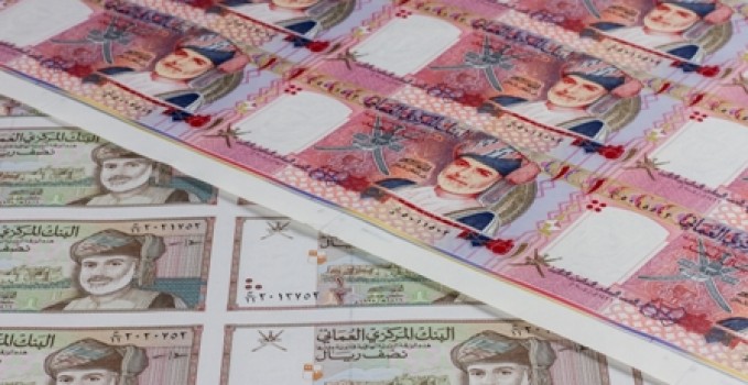 الريال العماني، فيتو&nbsp;