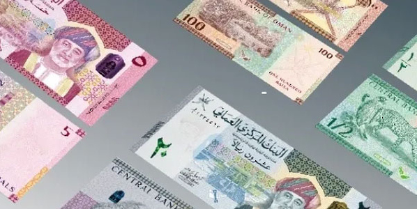 الريال العماني، فيتو&nbsp;