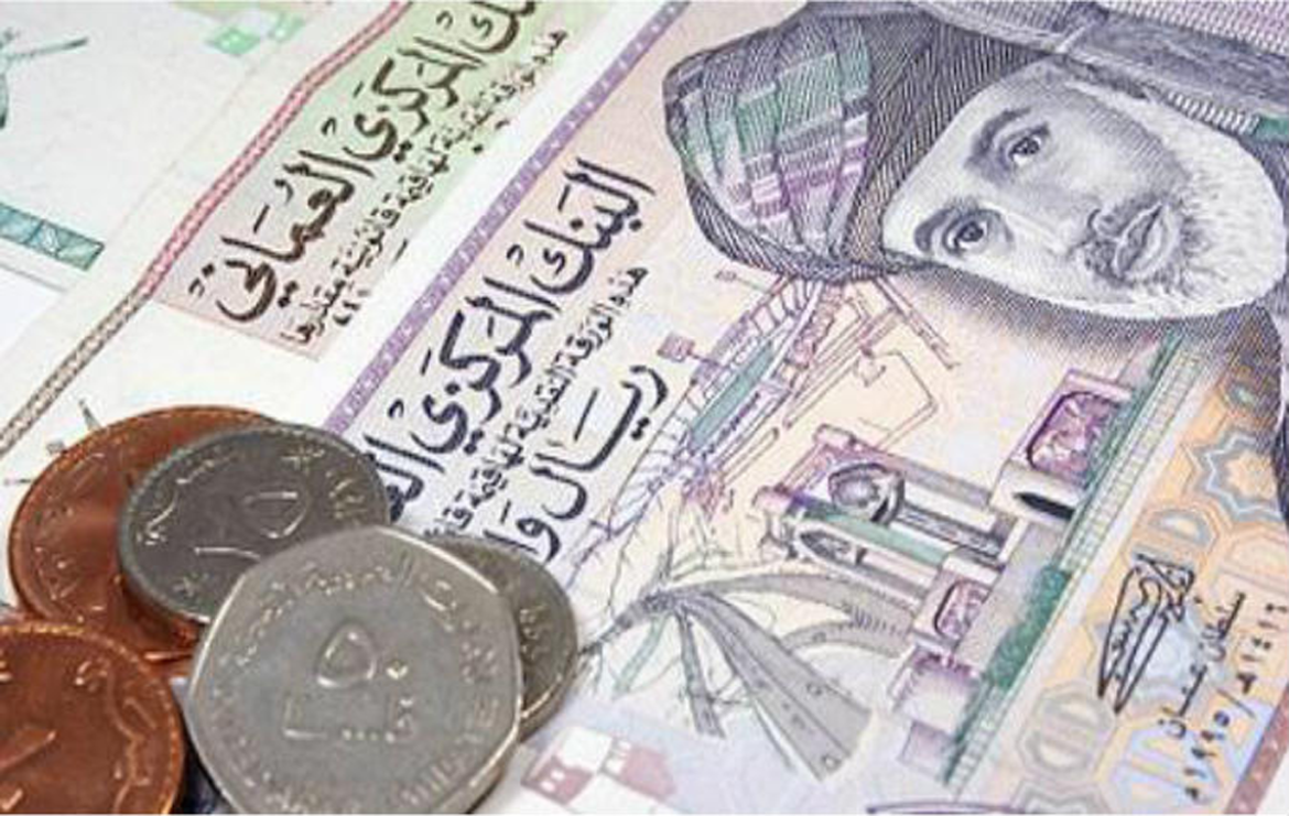 الريال العماني، فيتو&nbsp;