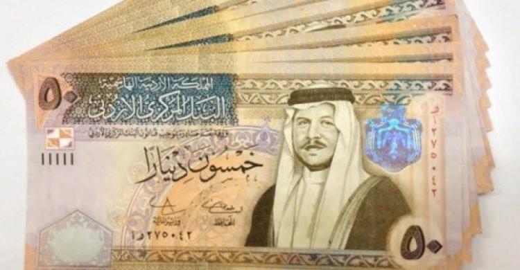 الدينار الاردني، فيتو&nbsp;