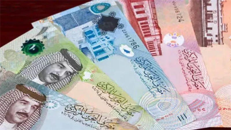 الدينار البحريني، فيتو&nbsp;