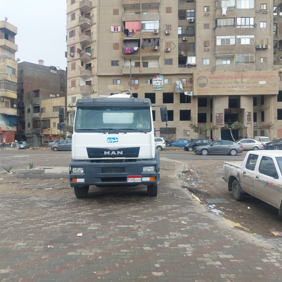 امطار وطقس غير مستقر بالقليوبية، فيتو