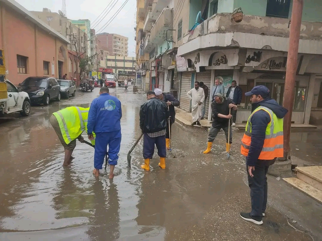 الامطار،فيتو