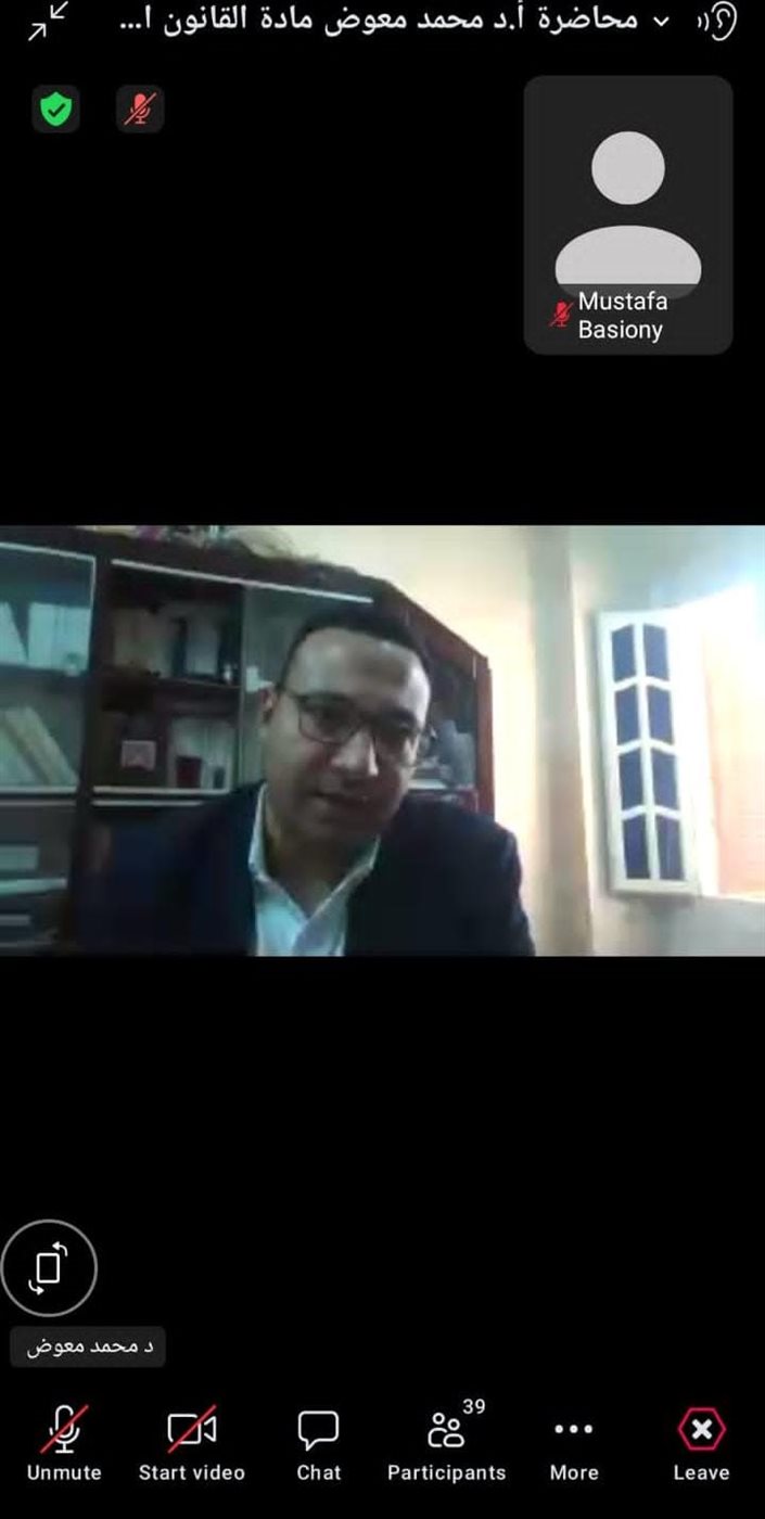انتظام الدراسة اون لاين جامعة بنها، فيتو&nbsp;