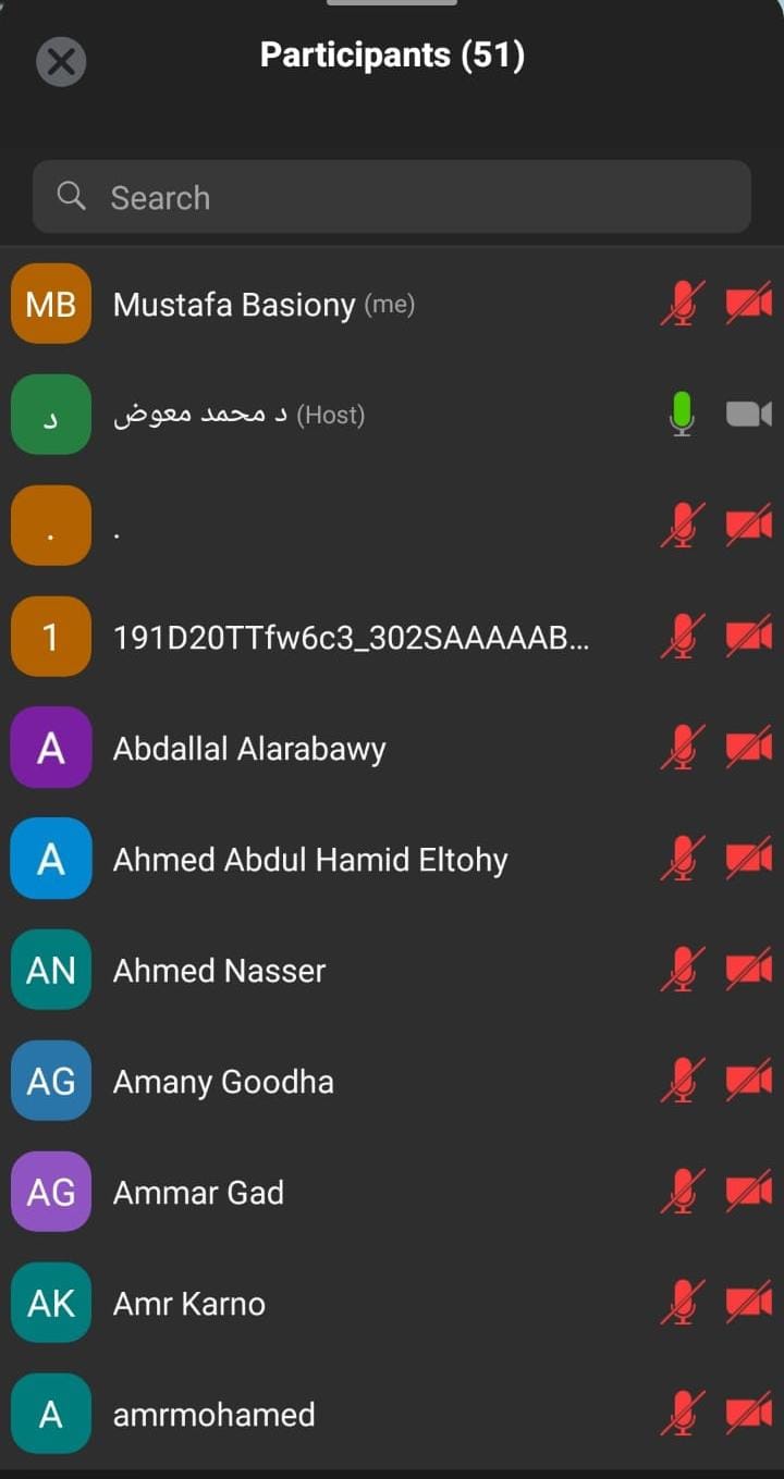 انتظام الدراسة اون لاين جامعة بنها، فيتو&nbsp;