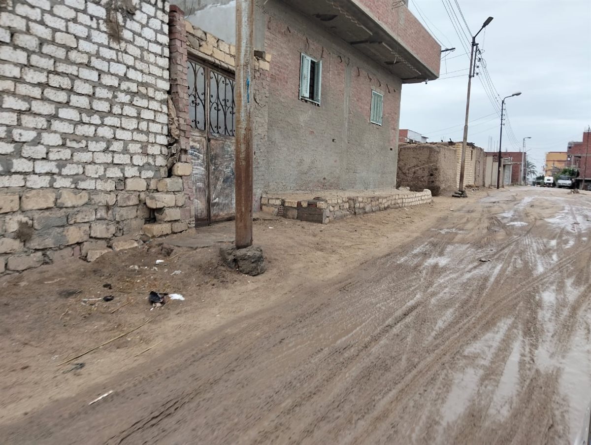 شوارع محافظة الإسماعيلية، فيتو