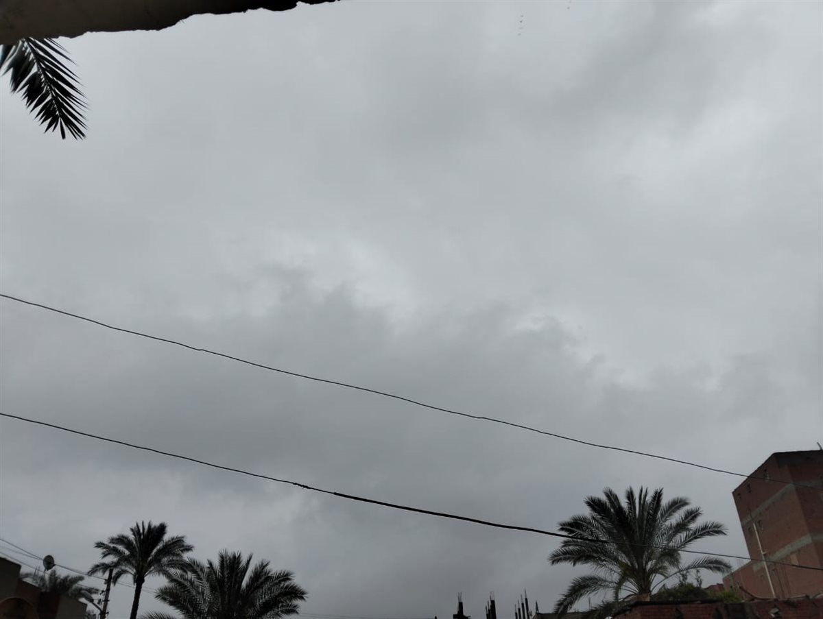 سماء الإسماعيلية اليوم،فيتو