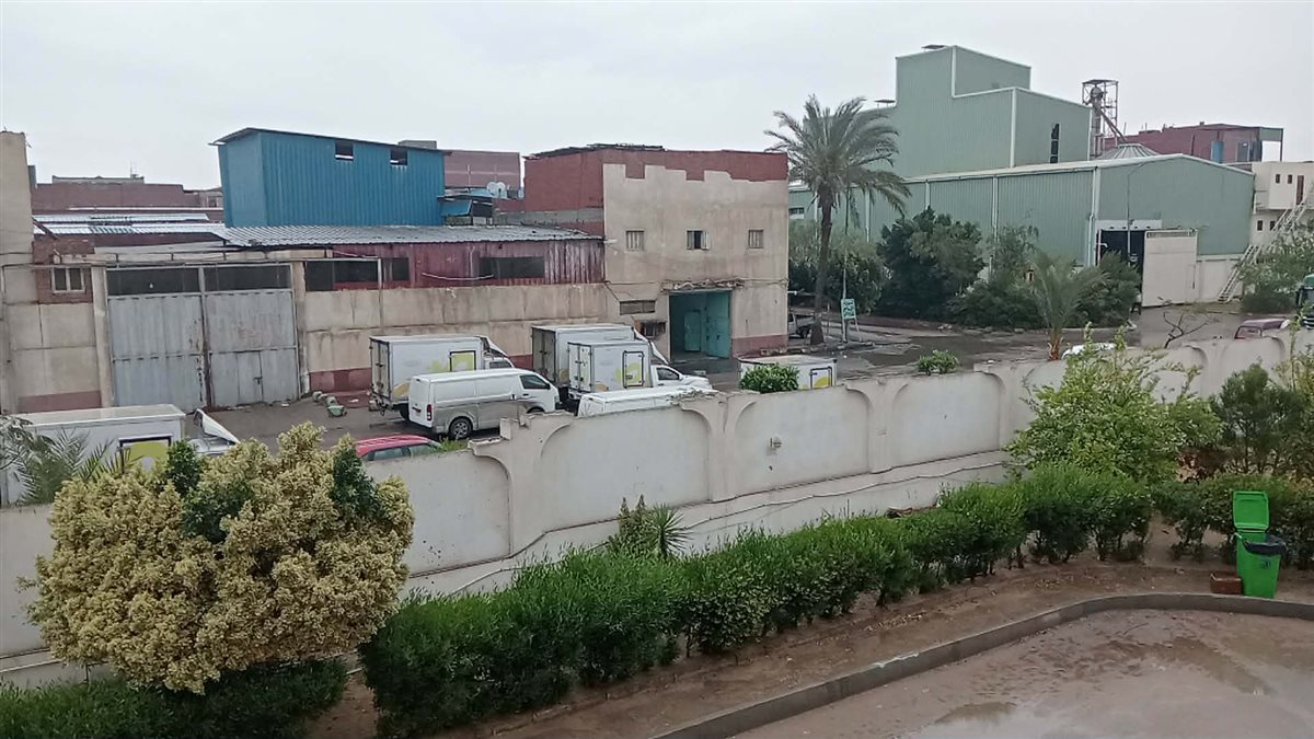 الأجواء في الإسماعيلية، فيتو