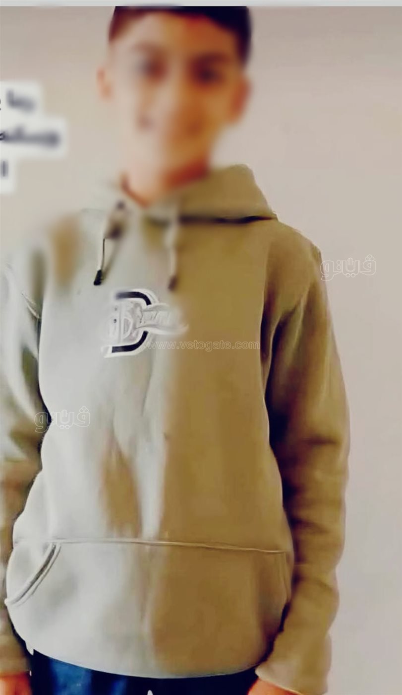 <span style=