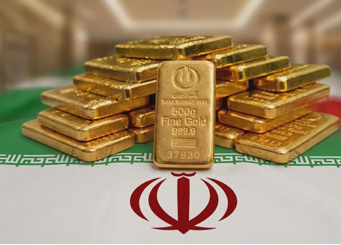 الذهب فى إيران، فيتو&nbsp;