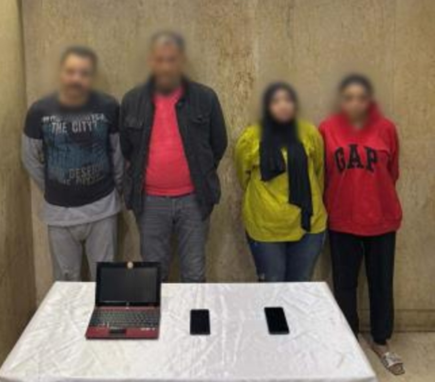 المتهمين&nbsp;
