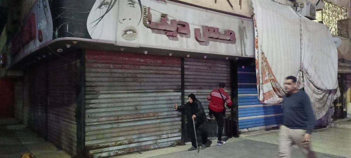غلق المحال التجارية بالإسماعيلية، فيتو
