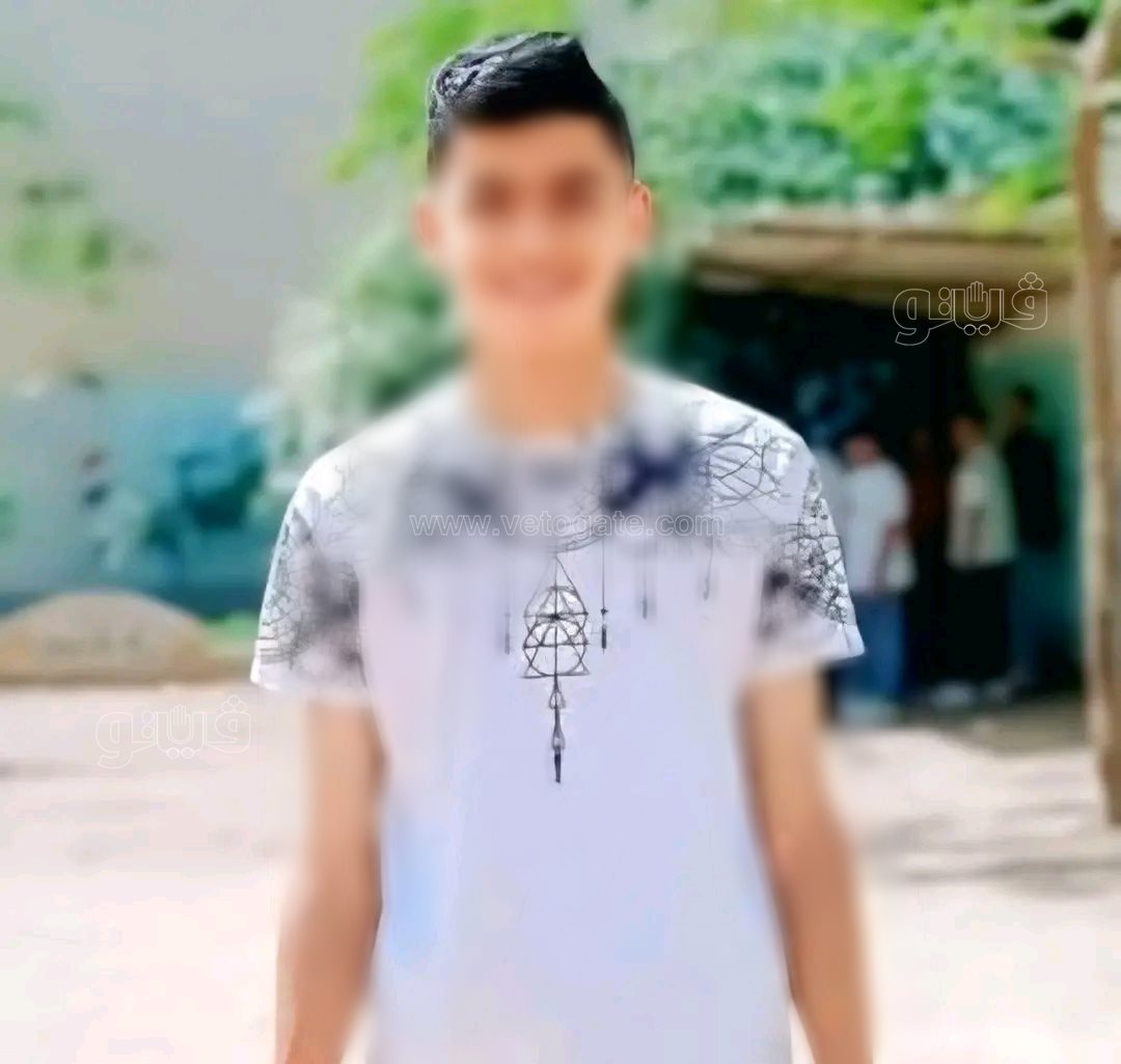 الجاني،فيتو