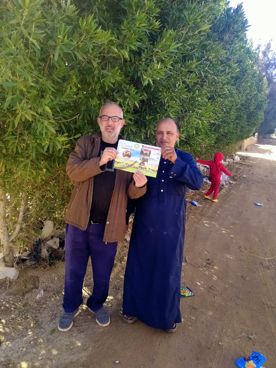 جانب من فاعليات الحملة،فيتو