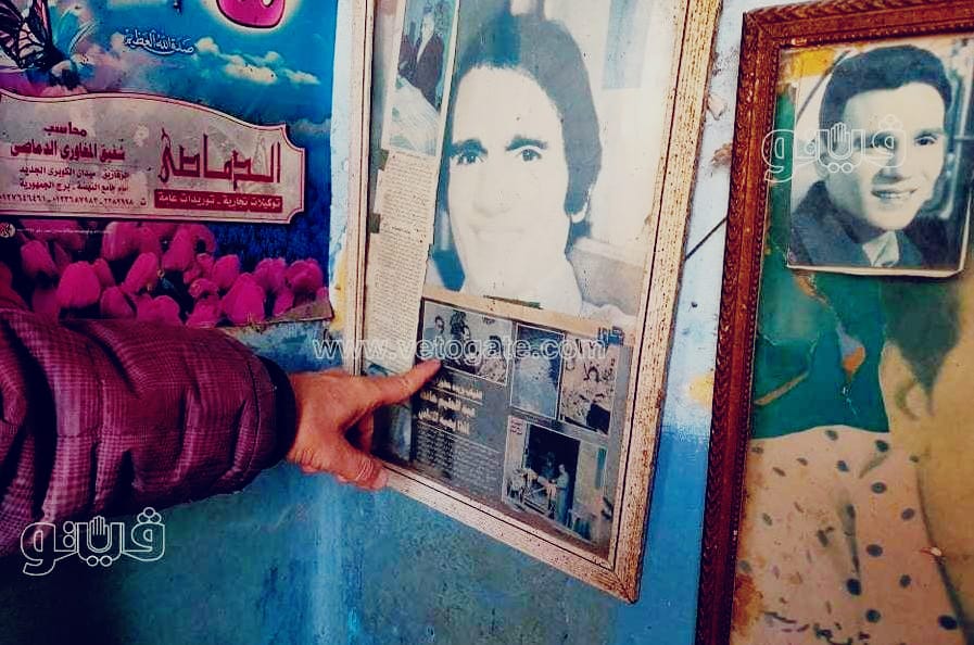 صور حليم تزين محل المكوجي،فيتو