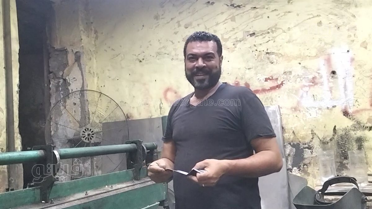معدات المطاعم والفنادق، فيتو&nbsp;
